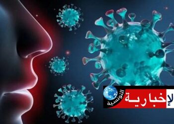 د.دغفوس يكشف: ‘المتحور الجديد لكورونا ‘فليرت’ لا يُمثّل خطورة كبيرة’