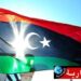 ليبيا: إختفاء نائب بالبرلمان.. والسلطات تحقّق..