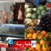 بشرى سارة للتونسيين بداية من هذا التاريخ..