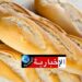 منع مخابز بهذه الجهة من التزوّد بالفارينة..