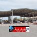 هذه حقيقة فتح معبر رأس وعودة حركة العبور..
