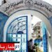 نقابة الصحفيين تدعو مكتبها التنفيذي الموسع إلى الإجتماع..
