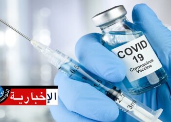سحب لقاح ”أسترازينيكا” في جميع أنحاء العالم..