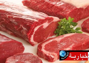 المنظمة التونسية لإرشاد المستهلك توحه نداء عاجل لرئيس الدولة..
