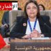 وزيرة التجارة تدعو إلى إلغاء القيود على المبادلات التجارية البينية العربية..