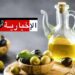 وزير الفلاحة: ‘هدفنا إنتاج مليون طن من زيت الزيتون’..