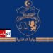 عاجل/ وفاة أمني خلال إخلاء عمارة من المهاجرين: أول تصريح من الناطق باسم الداخلية