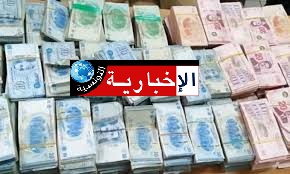 صفاقس: القبض على عشريني تورّط في تدليس عملة تونسية
