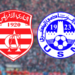 تغيير توقيت مباراة الاتّحاد المنستيري ضدّ النادي الإفريقي