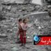 الأونروا: أطفال غزة يبحثون في القمامة.. وكارثة بيئية على الأبواب