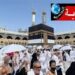 السعودية تحذر الحجّاج: حرارة الأسطح تصل إلى 72 درجة