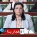 وزيرة المالية: مشروع تنقيح مجلة الصرف سيعرض قريبا على البرلمان