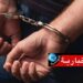 (“تنقيب على الاثار وسلاح وعنف ومخدرات”)- القبض على منحرفين خطيرين بهذه الولاية..