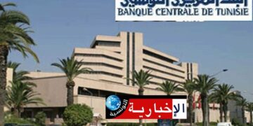 مخزون العملة الصعبة يُغطي 111 يوم توريد..