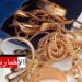 حجز مصوغ مجهول المصدر بقيمة 110 الاف دينار..
