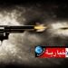 التحقيق في وفاة ستيني بطلق ناري بهذه الجهة..
