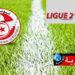 ( الرابطة المحترفة الثانية)- برنامج مباريات الجولة الخامسة و العشرين