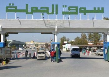 أسعار الخضر والغلال بسوق الجملة بئر القصعة