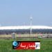 مباراة المنتخب في رادس: الدخول مجاني لهذه الأماكن…