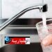والـي هذه الجهة يتعهّد بعدم قطع الماء يوم عيد الأضحى