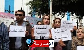 المعلمون النواب يُطالبون بتسوية ملفهم