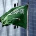السعودية تعلن عن موقفها من مقترح بايدن لوقف القتال في غزة