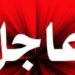 (عاجل)-وفاة طيار إثر تعرض مروحية عسكرية لحادث في هذه الولاية..
