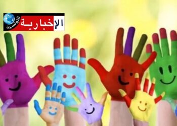 وزارة الأسرة تطلق خطا أخضر جديدا خاصا بإشعارات حماية الطفولة