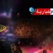 هذه حقيقة إعفاء مدير مهرجان قرطاج الدولي..