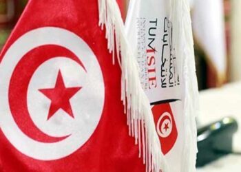 المصادقة على روزنامة الانتخابات الرئاسية لسنة 2024..