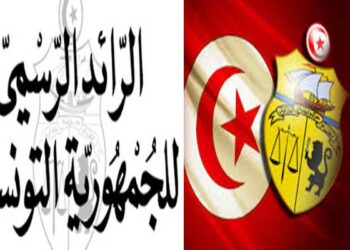(بالأسماء)-تسميات جديدة على رأس هذه المعتمديات..