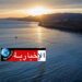 التوقعات الجوية لهذه الليلة..