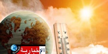 بشرى سارة بخصوص الطقس ودرجات الحرارة خلال الأيام المقبلة..