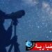 الثلاثاء المقبل.. رصد هلال شهر ربيع الأول..