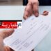 قانون الشيكات الجديد: 35 سجينا غادروا السجن