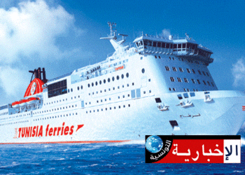 ضبط 6 قصّر بصدد محاولة “الحرقة” على متن باخرة قرطاج..