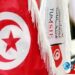 بعد رفض جميع الطعون: بلاغ هام لهيئة الانتخابات..