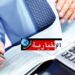 تأسيس شركة أهلية لإنتاج الأعلاف واللحوم بهذه الجهة..