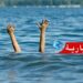 هلاك ستيني غرقا بهذا الشاطئ..