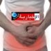 مفاجأة في نتائج تحاليل تسمم 285 شخصا في حفل زفاف بأوتيك..