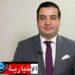 (رئاسية 2024 )- من هو المترشح العياشي زمال..؟