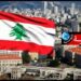 (انفجارات اللاسلكي بلبنان)- إرتفاع حصيلة الضحايا الى 14 شهيد واكثر من 450 مصاب