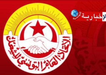مجمع الوظيفة العمومية يدعو الى تنظيم تجمع وطني بساحة القصبة وهذا موعده..