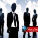 اجراءات جديدة لضمان ديمومة هذه الشركات..