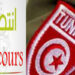 وزارة الدفاع تنتدب..