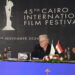 مهرجان القاهرة السينمائي يكشف قائمة أفلام العروض الخاصة في دورته الـ 45