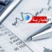 العجز التجاري لتونس يتراجع الى 7ر15 مليار دينار مع موفي اكتوبر