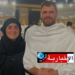 أنس جابر تؤدّي مناسك العمرة رفقة زوجها..