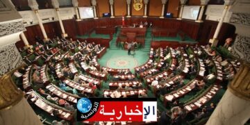 (مشروع قانون المالية 2025)- مجلس الجهات والأقاليم يصادق على هذا الفصل..