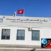 بشرى.. افتتاح مركز فحص فني بهذه الولاية..